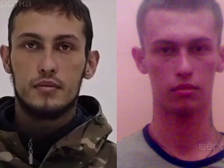 Пленный заключенный из ЧВК "Вагнер" сообщил о казнях двух бойцов