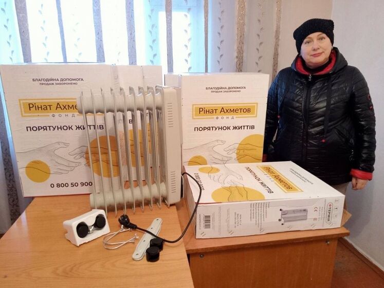 Фонд Рината Ахметова привез обогреватели для переселенцев с Донбасса