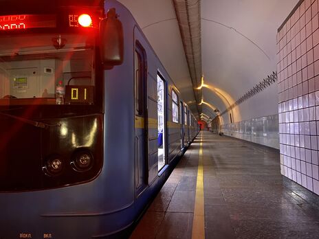 Поїзди метро в Києві сьогодні курсують з інтервалом 10 хвилин