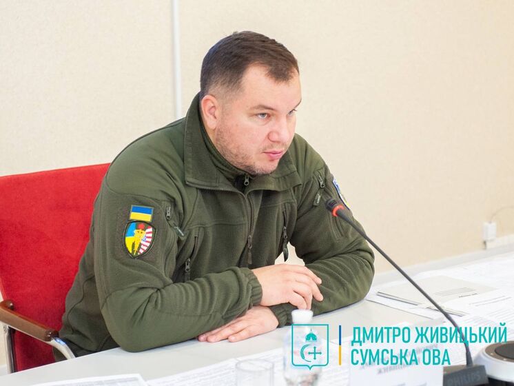 В приграничных общинах Сумской области 17 декабря зафиксировано 20 прилетов – глава ОВА