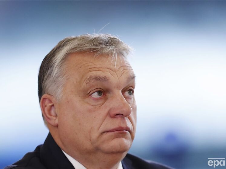 Орбан призвал к роспуску Европарламента из-за коррупционного скандала