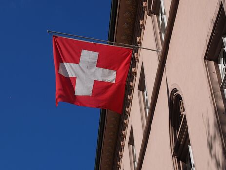 Швейцарія підтримала рішення ЄС