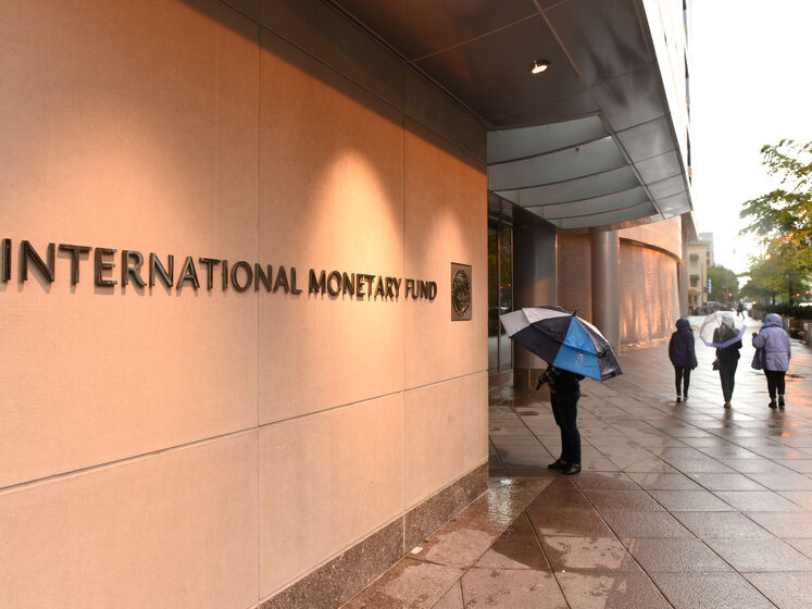 Мінфін України оприлюднив меморандум для співпраці з МВФ