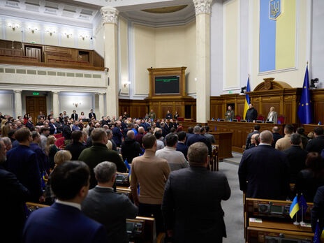 Востаннє депутати збиралися на пленарне засідання 13 грудня