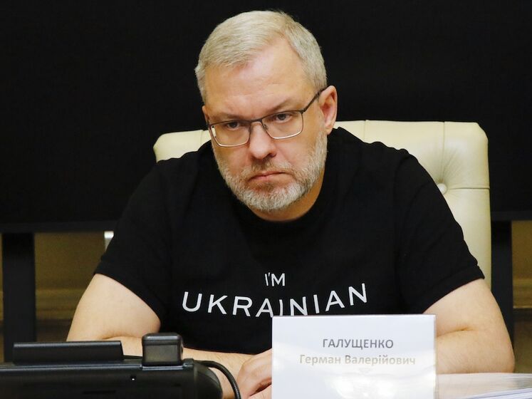 Галущенко: Цель России &ndash; блэкаут по всей Украине. Я думаю, у них не получится