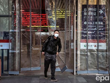 Bloomberg отмечает, что остается неясным, как китайский регулятор оценил уровень заболеваемости
