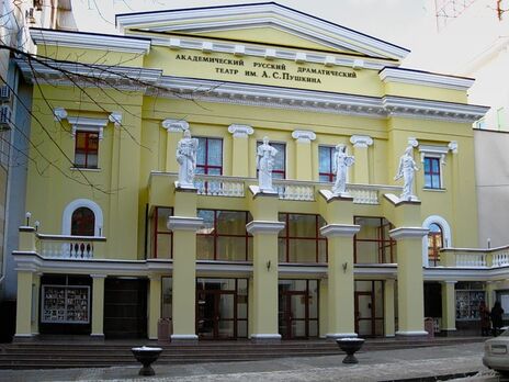 Колектив театру просив обласну владу перейменувати театр ще 1 березня