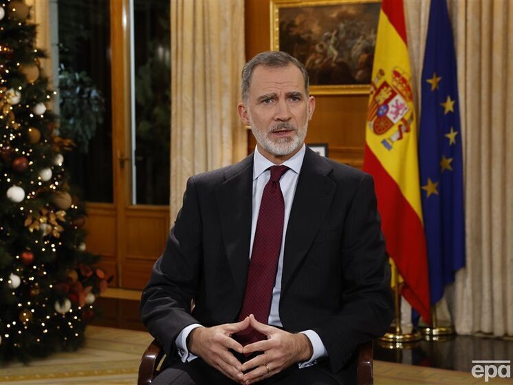 Король Испании поддержал Украину в рождественском поздравлении