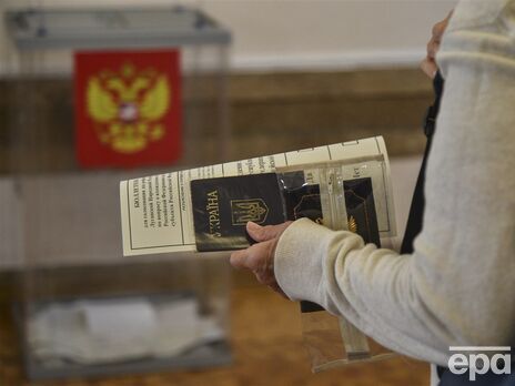Росія планує провести вибори в окупованих регіонах України наступного року, незважаючи на війну – ЗМІ