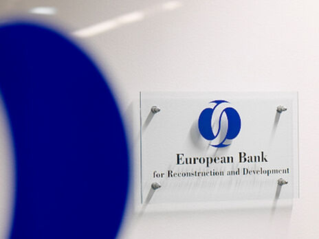 ЄБРР виділить €150 млн на фінансову стабілізацію 