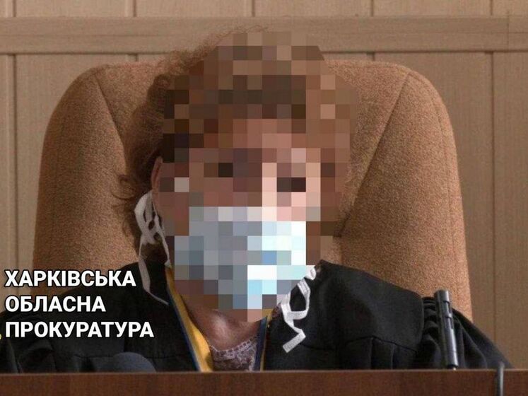 Главу суда в Харьковской области подозревают в госизмене: агитировала работать на оккупантов и получать паспорта РФ