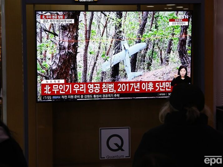 Южная Корея послала беспилотники в воздушное пространство КНДР