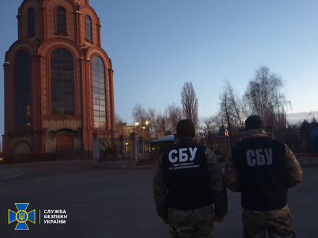 Сотрудники СБУ провели проверки в Кривом Роге и нескольких населенных пунктах Хмельницкой области