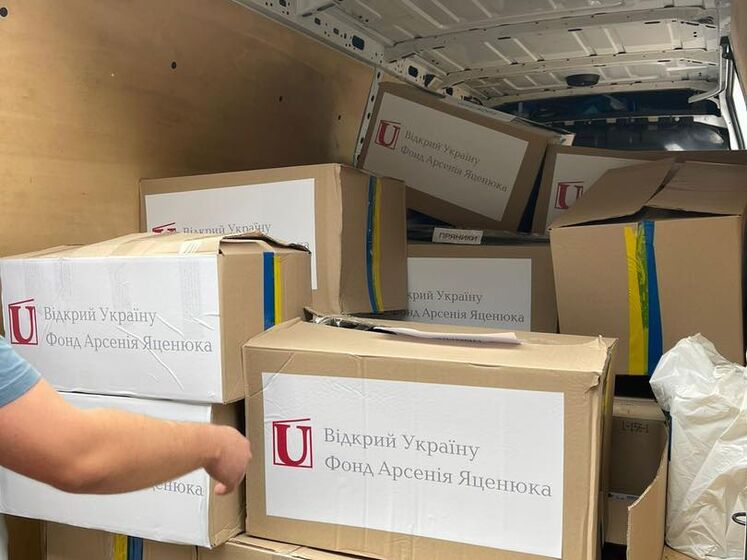 За время вторжения РФ фонд Яценюка Open Ukraine передал защитникам и мирным жителям помощи на 31,6 млн грн