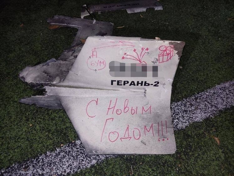 У новорічну ніч над Україною збили 45 дронів-камікадзе &ndash; ПС ЗСУ