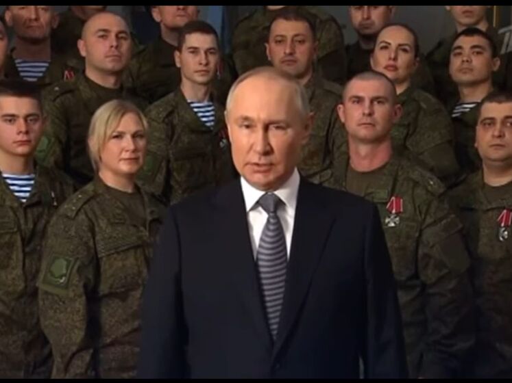 Новогодняя речь Путина показала его неуверенность в способности формировать информпространство РФ – Институт исследования войны