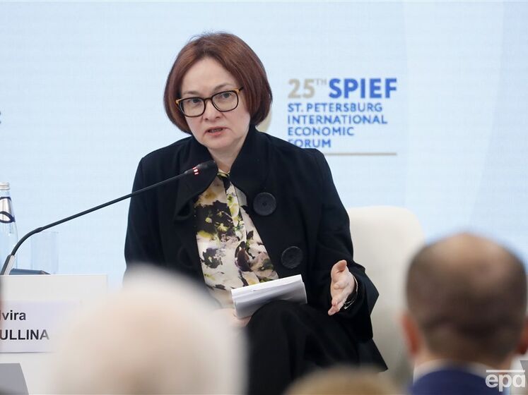 СБУ оголосила про підозру голові Центробанку РФ