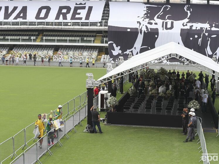 В Бразилии на стадионе "Сантоса" прощаются с "королем футбола" Пеле