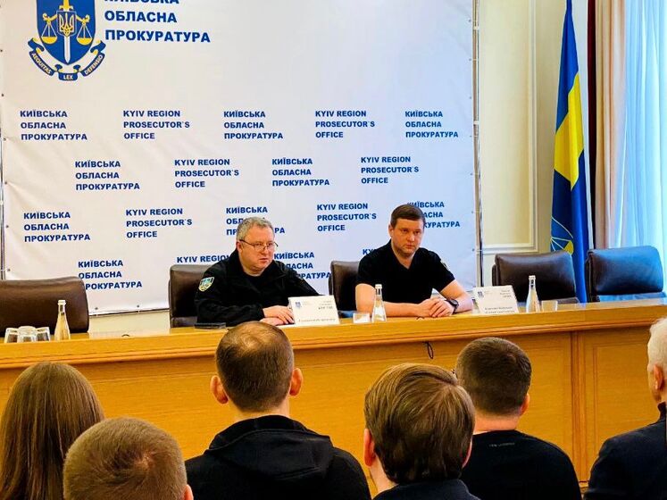 Костин представил нового главу Киевской областной прокуратуры