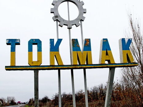 У Токмаку окупанти вводять тривалі "комендантські дні" з вечора 6 січня, повідомив мер Мелітополя