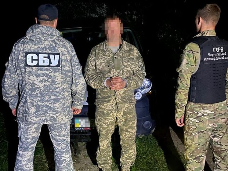 СБУ заявила про затримання жителя Чернігівської області, який працював на спецслужби Білорусі