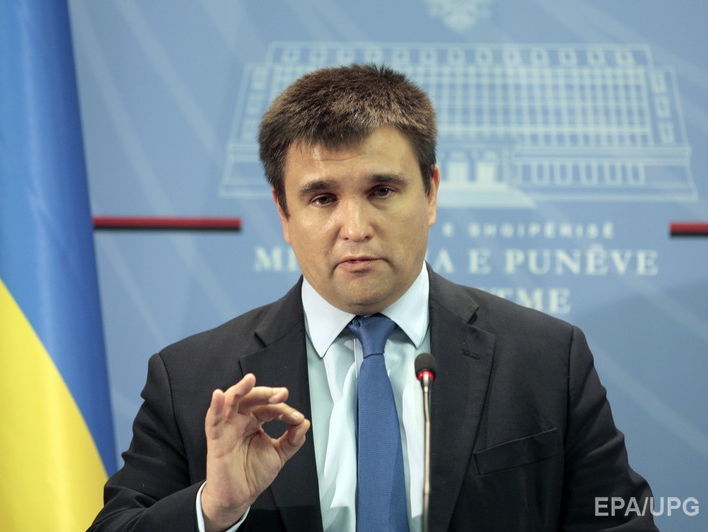 Климкин: Украина пытается давить на ЕС для скорейшего предоставления безвиза