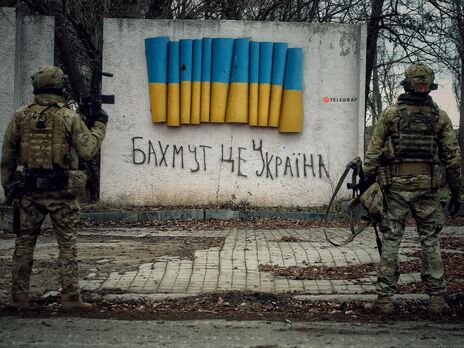 Українські військові відбили чергові атаки ворога в районі Бахмута