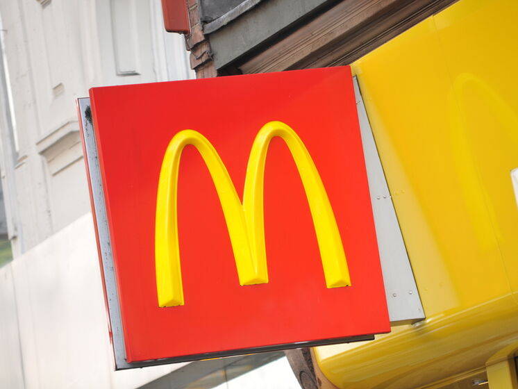 McDonald's прекращает работу в Казахстане
