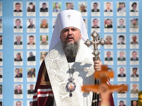 Епіфаній: Після повномасштабного вторгнення РФ до Православної церкви України приєдналося ще понад 700 парафій