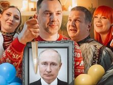 Вышел тизер украинской комедии-караоке 