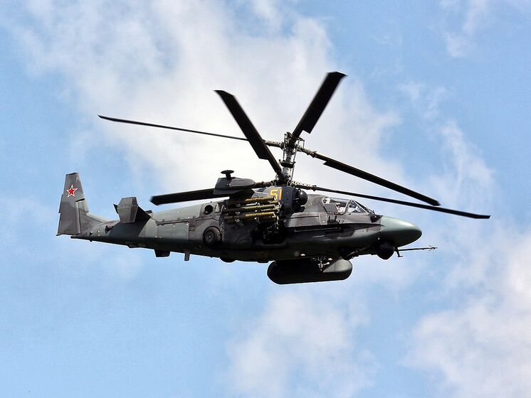 Українська армія знищила російський вертоліт – Повітряні сили ЗСУ