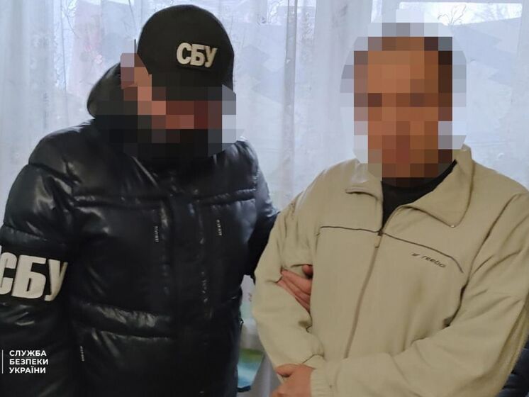 СБУ разоблачила подпольную ячейку запрещенной Партии Шария в Днепропетровской области
