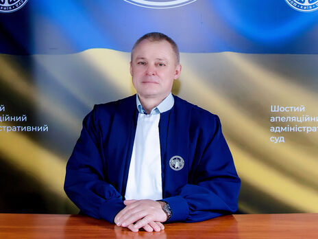 Василенко был переведен на должность судьи Шестого апелляционного административного суда в 2018 году
