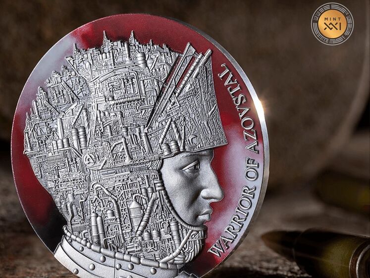 Острівна держава Ніуе випустила колекційну монету "Воїн "Азовсталі". Її тираж уже розпродано
