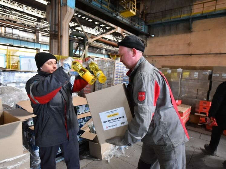 Помощь от гуманитарного проекта "Спасаем жизнь" получили почти 375 тыс. украинцев