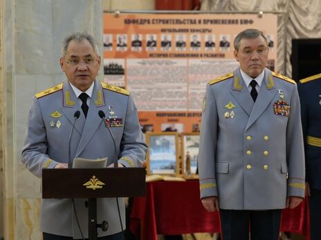 Шойгу призначив Герасимова командувачем військ РФ в Україні