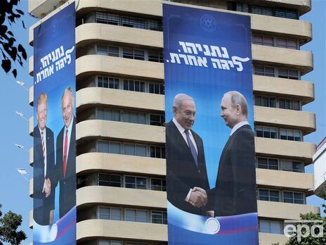 Політтехнолог Шейтельман: На минулих виборах в Ізраїлі висів білборд Нетаньяху з Путіним. Тому я чекаю не багато військової допомоги Україні від Ізраїлю