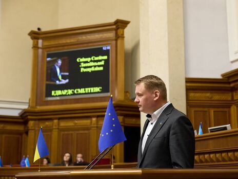 Спікер Сейму Латвії виступив у Верховній Раді українською мовою і закликав створити трибунал для РФ