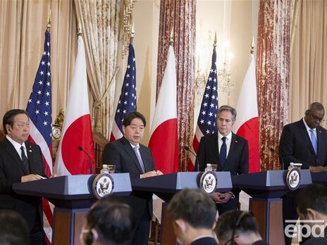 11 січня у Вашингтоні зустрілися представники Японії та США у межах засідання Консультативного комітету з безпеки