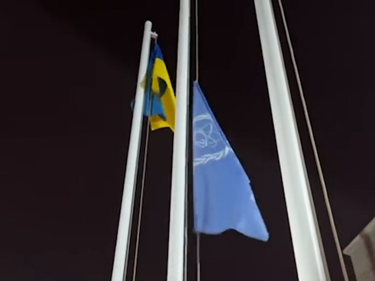 МАГАТЭ подняло свой флаг над Пивденноукраинской АЭС, Гросси обещает "расширить присутствие"