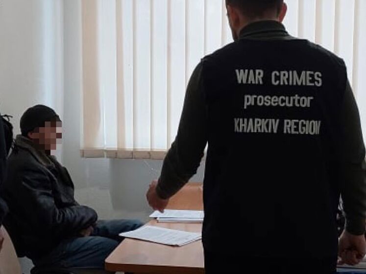Под арест отправили подозреваемого в сотрудничестве с врагом – прокуратура Харьковской области