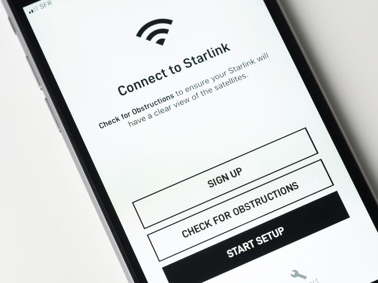 В течение года во всех поездах "Интерсити+" появится интернет от Starlink 