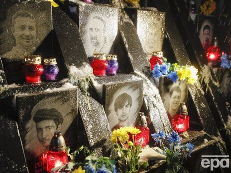 Під час подій Майдану загинули десятки активістів