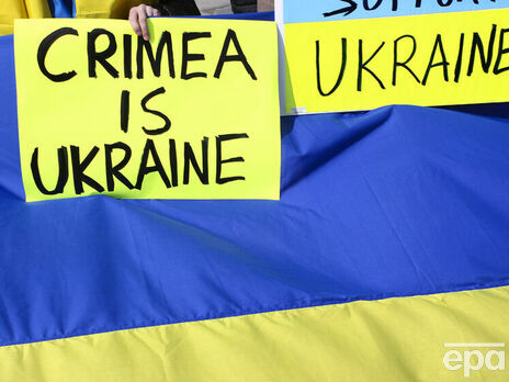 Посольство России в Швеции опубликовало карту Европы, на которой Крым – это Украина