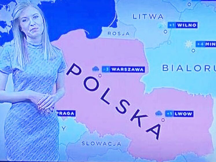 Российская пропаганда показала фейковый кадр якобы из программы польского ТВ, на котором запад Украины &ndash; часть Польши