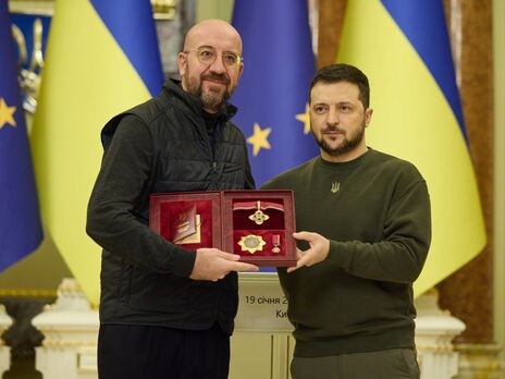 Зеленський нагородив Мішеля орденом "За заслуги" І ступеня