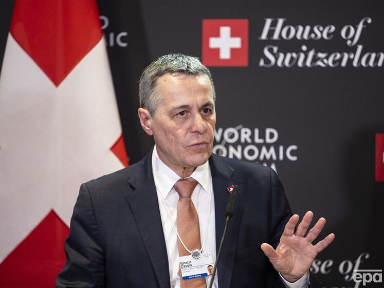 У Швейцарії шукають способи передати заморожені російські активи Україні