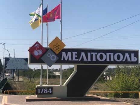 Росіяни вирішили зробити Мелітополь "столицею" тимчасово окупованої частини Запорізької області