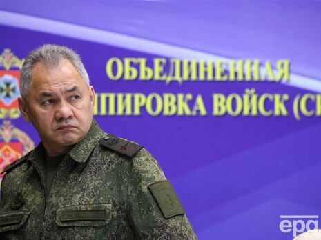 Шойгу оголосив про початок реформи збройних сил РФ