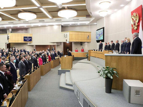 СБУ передала до суду обвинувальні акти щодо 55 депутатів Держдуми, які голосували за визнання 